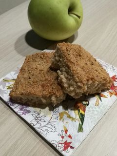 Őszi almás diós kevert recept fotója