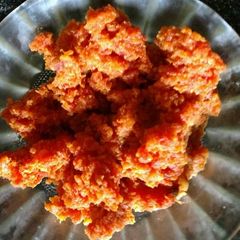 A picture of Gajar halwa.