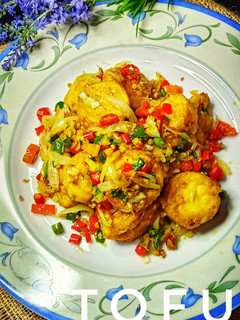 Foto resep Tofu Cabe Garam