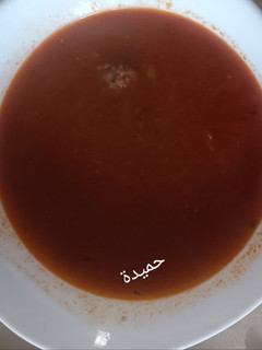 صورة لوصفة شوربة فريك