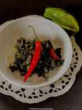 Pura Kordoi Pitika / Starfruit Roast
