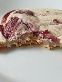 Una foto de Tarta rápida de yogur griego