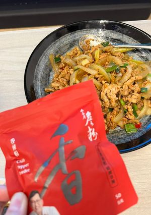 香辣炒肉 的食譜成品照片