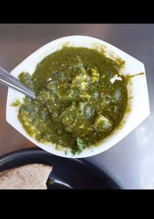 A picture of Palak Paneer.