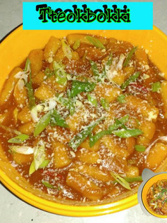 Foto resep Tteokbokki