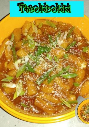 Foto resep Tteokbokki