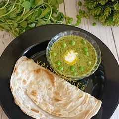 A picture of Methi Matar Malai.