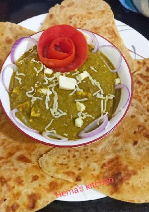 પાલક પનીર (Palak Paneer Recipe In Gujarati) રેસીપી મુખ્ય ફોટો
