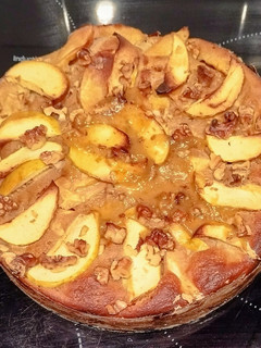 Una foto de Tarta milhojas de manzana