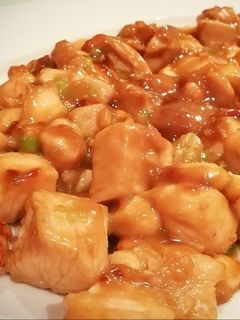 Una foto de Pollo kung Pao