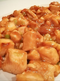 Una foto de Pollo kung Pao