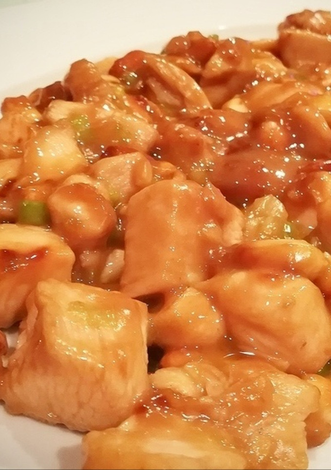 Una foto de Pollo kung Pao
