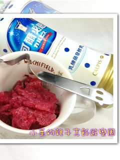 洛神可爾必思冰沙-可爾必思 的食譜成品照片