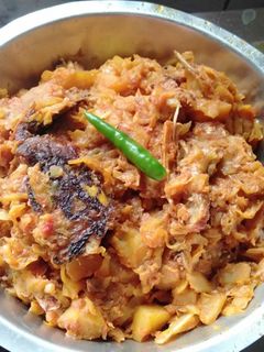 রুই মাছের মাথা দিয়ে বাঁধাকপি (rui maacher maatha diye badhakopi recipe in Bengali) রেসিপির প্রধান ছবি