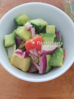 A picture of Avocado Salad.