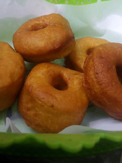 A picture of Doughnuts.
