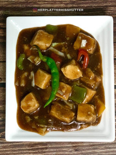 A picture of Chilli Paneer.