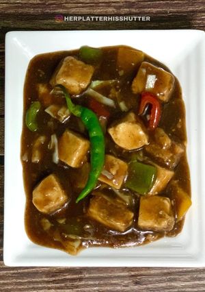 A picture of Chilli Paneer.
