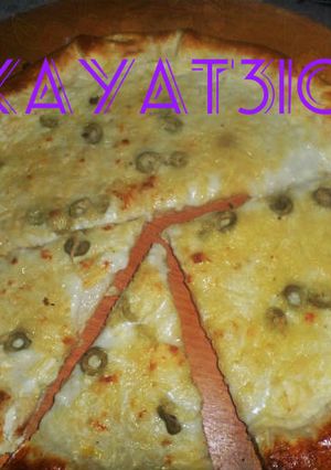 صورة لوصفة بيتزا بوازي محشية الاطراف 🍕😋