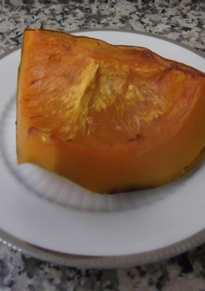 Una foto de Calabaza asada