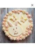 Crostata di Pasqua