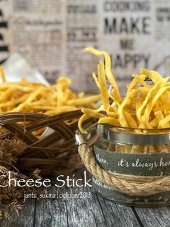 Foto resep Cheese Stick