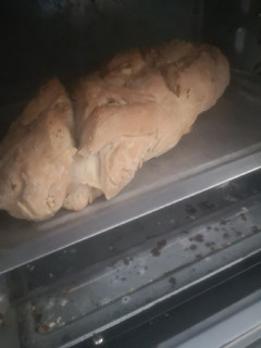 Una foto de Pan de nueces