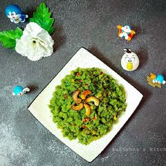A picture of Palak Upma.