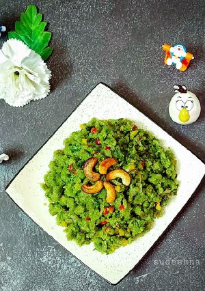 A picture of Palak Upma.