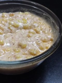બુંદી રાઇતું (Boondi Raita Recipe In Gujarati) રેસીપી મુખ્ય ફોટો