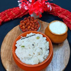 A picture of Samak Rice Khichdi.