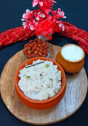 A picture of Samak Rice Khichdi.