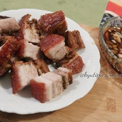 A picture of Crispy Pork Belly in Airfryer.