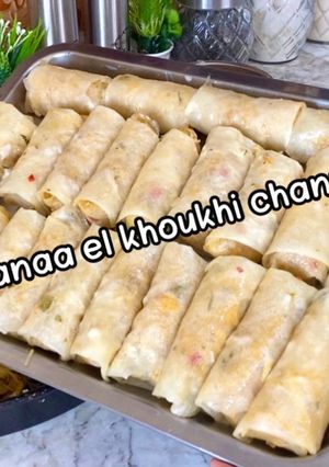 صورة لوصفة سيكار بالحوت اقتصادي ولذيذ
