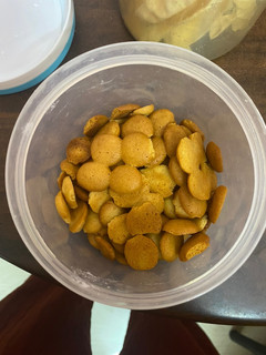 A picture of Coin biscuits.