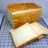 Shokupan a.k.a Roti Tawar super lembut (Yudane)