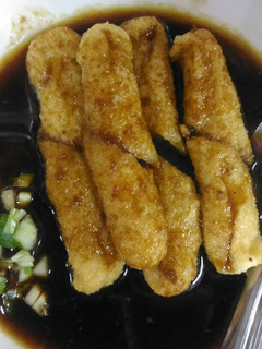 Foto resep Pempek Dos Udang Rebon Lenjer Kecil