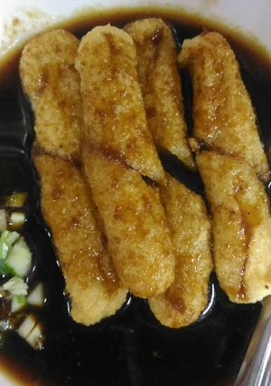 Foto resep Pempek Dos Udang Rebon Lenjer Kecil