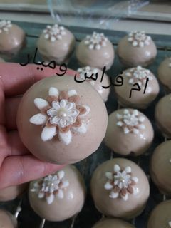 صورة لوصفة قاطو البونبينو بعجينة الكابريس وحشو الكراميل تحفة 😍