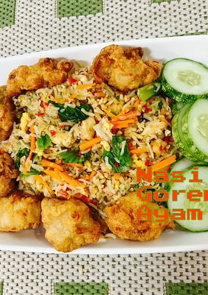 Gambar Nasi Goreng Ayam (R375)
