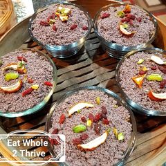 黑米糕 Steamed Black Rice Cake A picture of 黑米糕 Steamed Black Rice Cake.