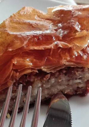 A picture of Baklava.