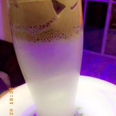 A picture of Dalgona coffee.