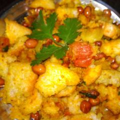 A picture of Bread upma ya bread poha.