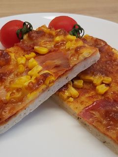 Pizza gluténmentesen recept fotója