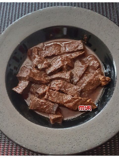 Foto resep Paru Sapi Bumbu Rendang