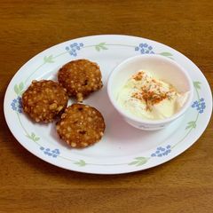 A picture of Sabudana Vada.