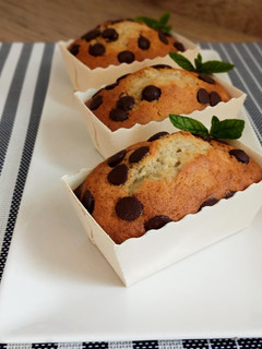 Una foto de Mini bizcochos de plátano y chip de chocolate