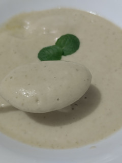 Una foto de Dip🥯de berenjena🌿tatemada🍆🧄🥛