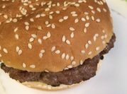 Una foto de carne picada de vaca